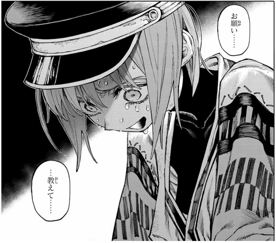 /
最新話更新🆙
\

第29話[冒険家ごっこ]
マガポケで無料公開されました🐉🔥
https://t.co/QEhgDbZqdS

囚われのジオに尋問するのは、
よりによって「あの男」…。

よろしくお願いします!

#ガラクシアス #GALAXIASmanga 