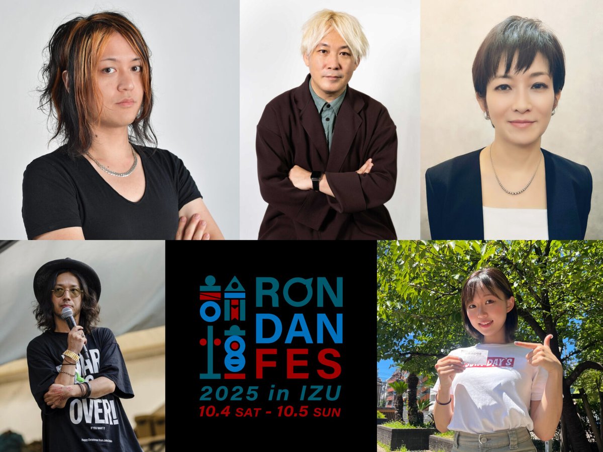 クローズu0026WORST 九能 香月 三島 村田 国武 坂東 6体セット 武装戦線 クローズ×WORST CRAZY KIDS クレイジーキッズ 23体セット