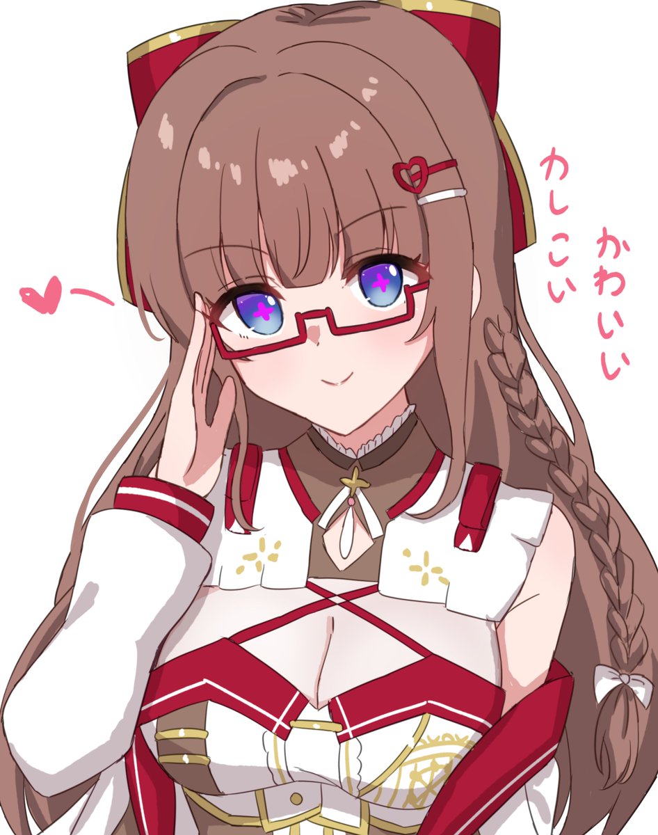 アサカ (@Asaka346) / Posts / X アサカ (@Asaka346) / Posts / X