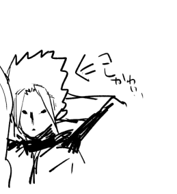 ※本誌
こいつかわいい