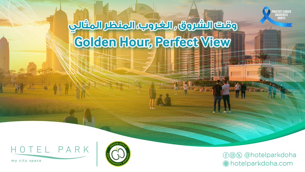 Golden hours, peaceful vibes 
Breathe in the calm and enjoy the perfect Doha glow at Hotel Park - where every moment feels warm and alive.
#HotelParkDoha #GoldenHourDoha #QatarLifestyle #WestBayDoha #VisitQatar #QatarTourism #DohaPhotography #DohaVibes #RelaxInQatar #DohaOutdoors