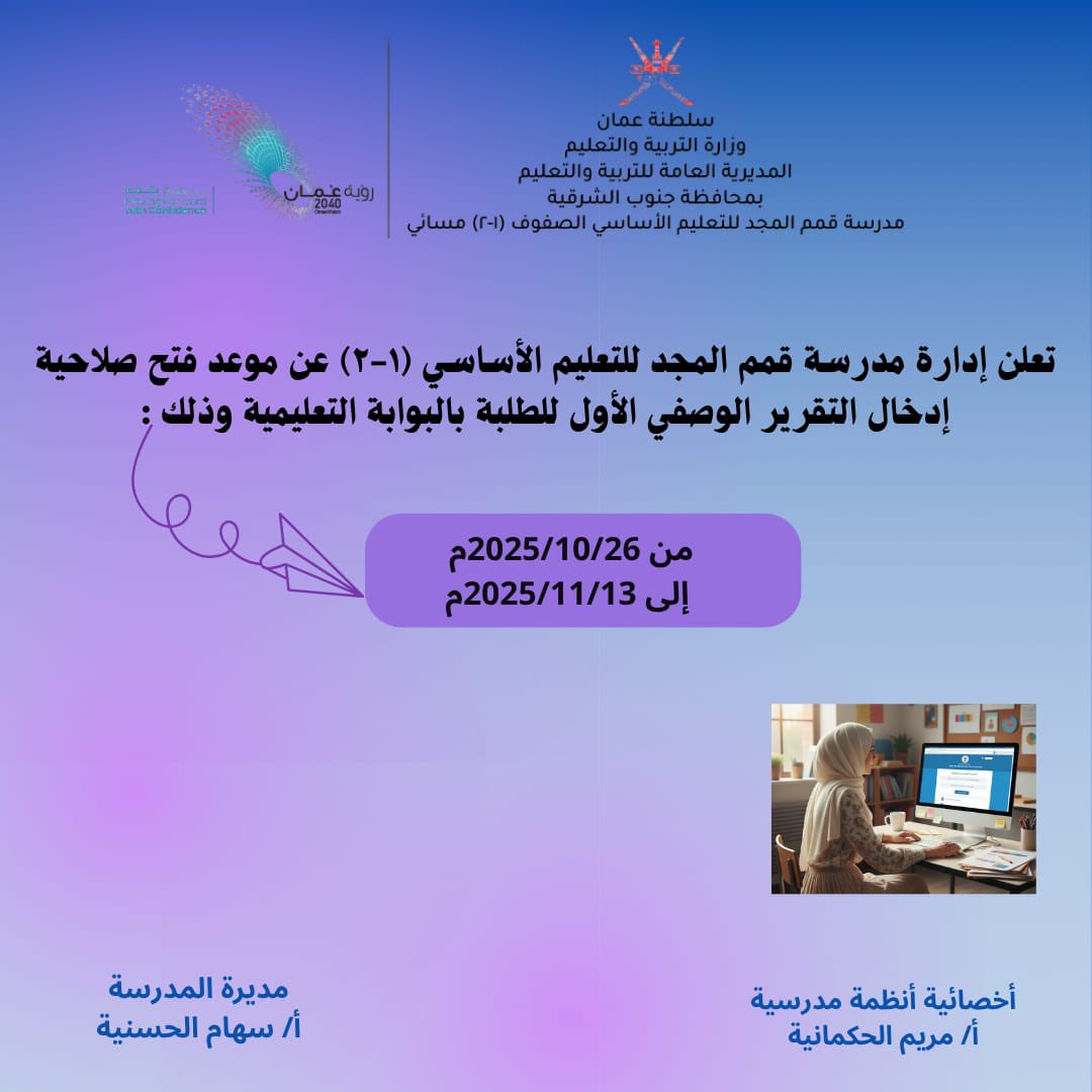 #إعـــــلان