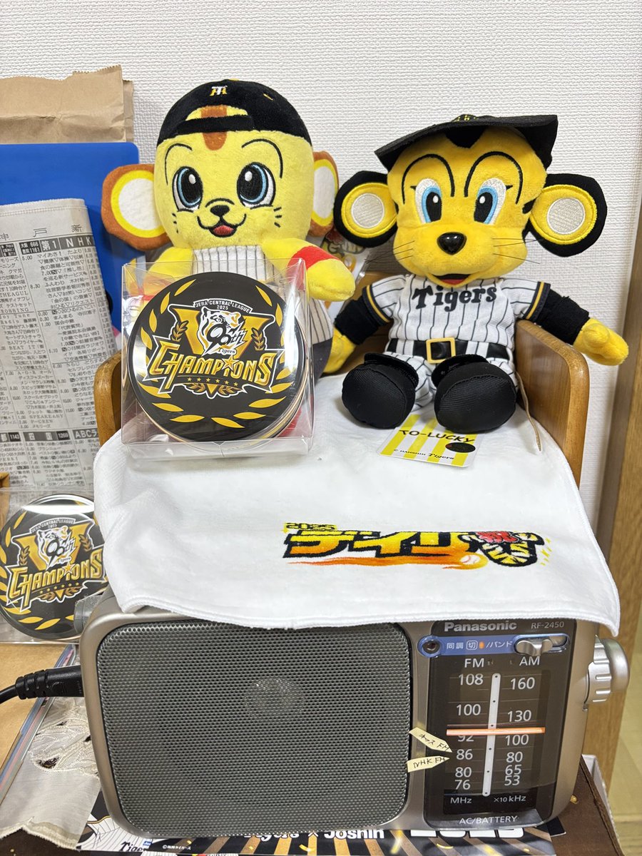 さーち (@sir_arch) / Posts / X