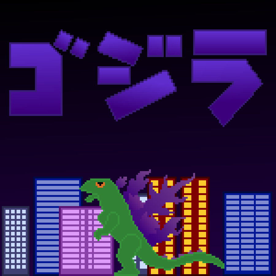Happy birthday, Godzilla #Godzilla #pixelart