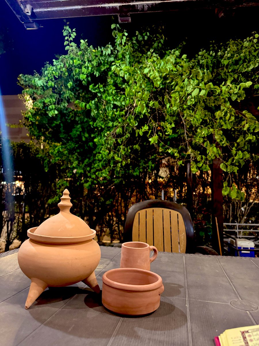 قصينا شريط القعده بالحديقه