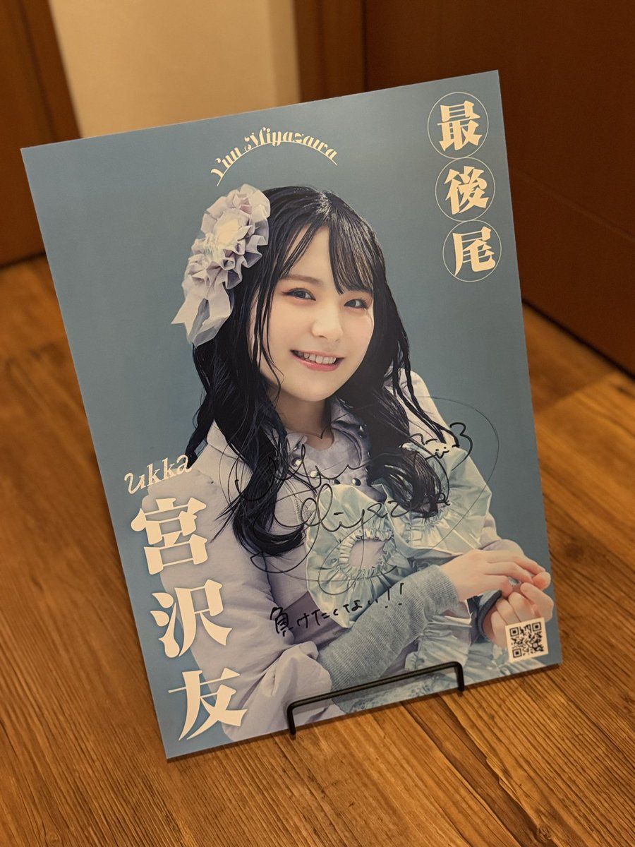 きょっきょ様お取引中⭐2907⭐❣️大人可愛い華やかアクセ❣️オリジナル✴ つばき@取引垢 on X