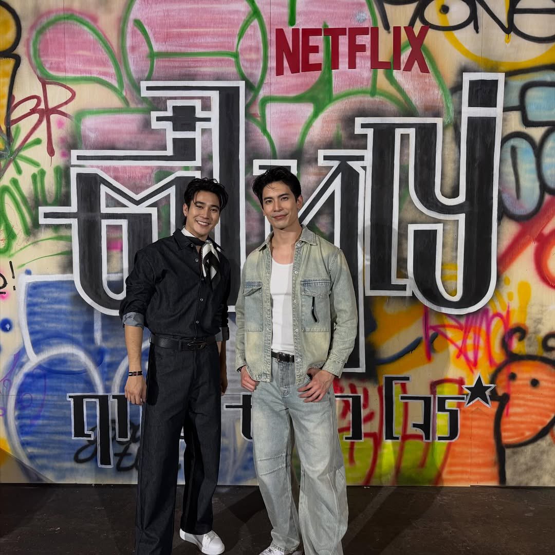 คุณป๋ากับยัยแป๋ว ิิ
#soneuro #สนยูโร #euroyotsawat #sonyuke