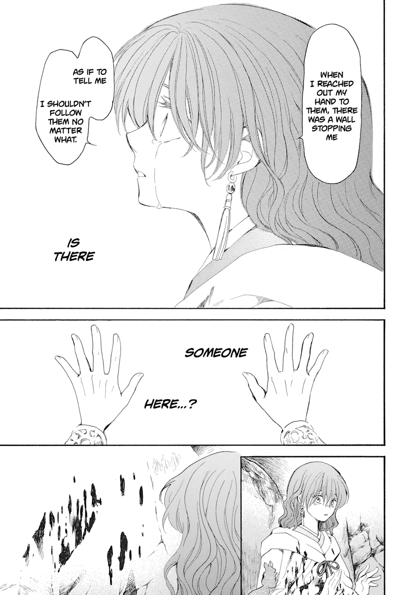 #yona274

The fact that one of Yona’s biggest fears were her dreams coming true and Hak being separated from her yet… MY BABY💔 ENOUGH IS ENOUGH!!!!