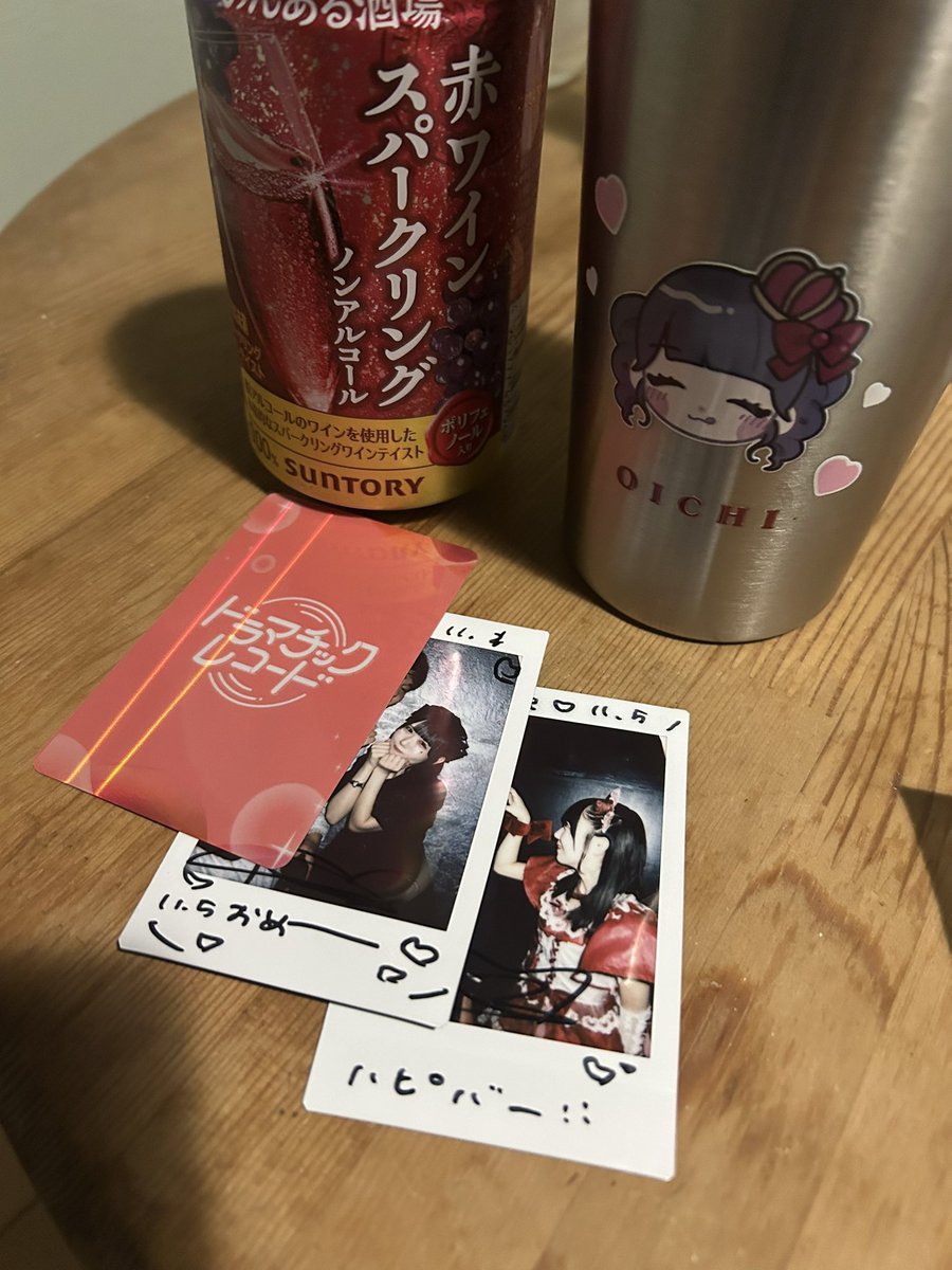 A-kuqraページ♡⃜ ⛄️ on X