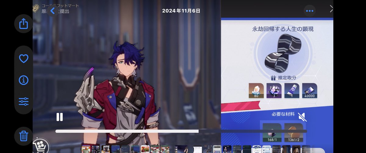 431🐟🏖️ (@43143_) / Posts / X