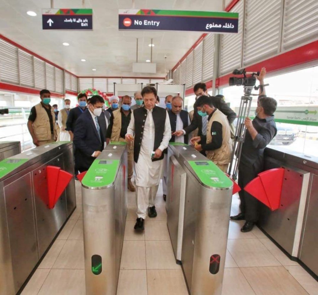 یہ دور پھر سے دیکھیں گے انشاءاللہ،

<a href="/TeamiPians/">Team Insafians 𝗣𝗼𝘄𝗲𝗿</a>
#ReleaseLeaderOfMasses