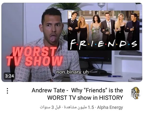 couldbeahmed's tweet image. 