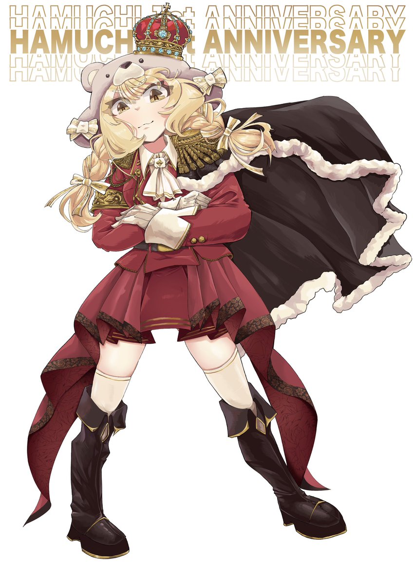 1周年！
#ウママチハムチ