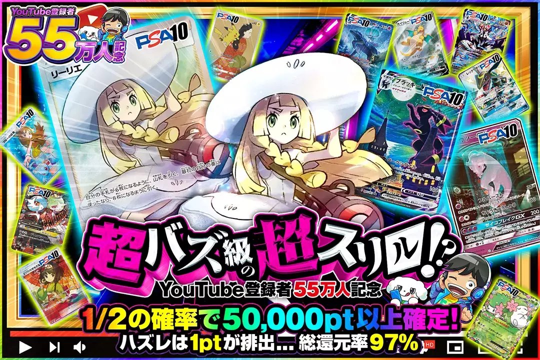 ドゥーパの貴重な一桁の号です。5号から37号まで（32.36抜けあり） ドゥーパの貴重な一桁の号です。5号から37号まで（32.36抜けあり