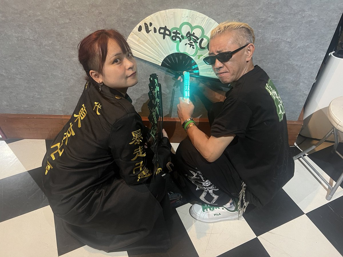 ぽこみっち 卍 稲葉 千狸 極悪狸會 卍 💚ྀི on X