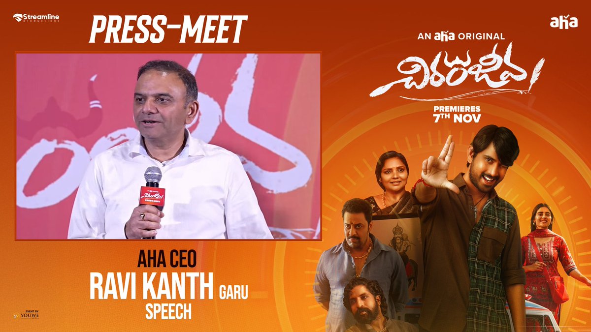 MediaYouwe's tweet photo. Watch AHA CEO #Ravikanth garu Speech at the #Chiranjeeva Movie Press Meet 💥
▶️ https://t.co/3WAw9XTmb8
#Chiranjeeva Premieres 7th Nov only on #aha
#ChiranjeevaOnAha #AnAhaOriginalFilm @itsRajTarun @kushithakallapu @AbbhinavOffl @MediaYouwe https://t.co/sTO9ibLfSJ