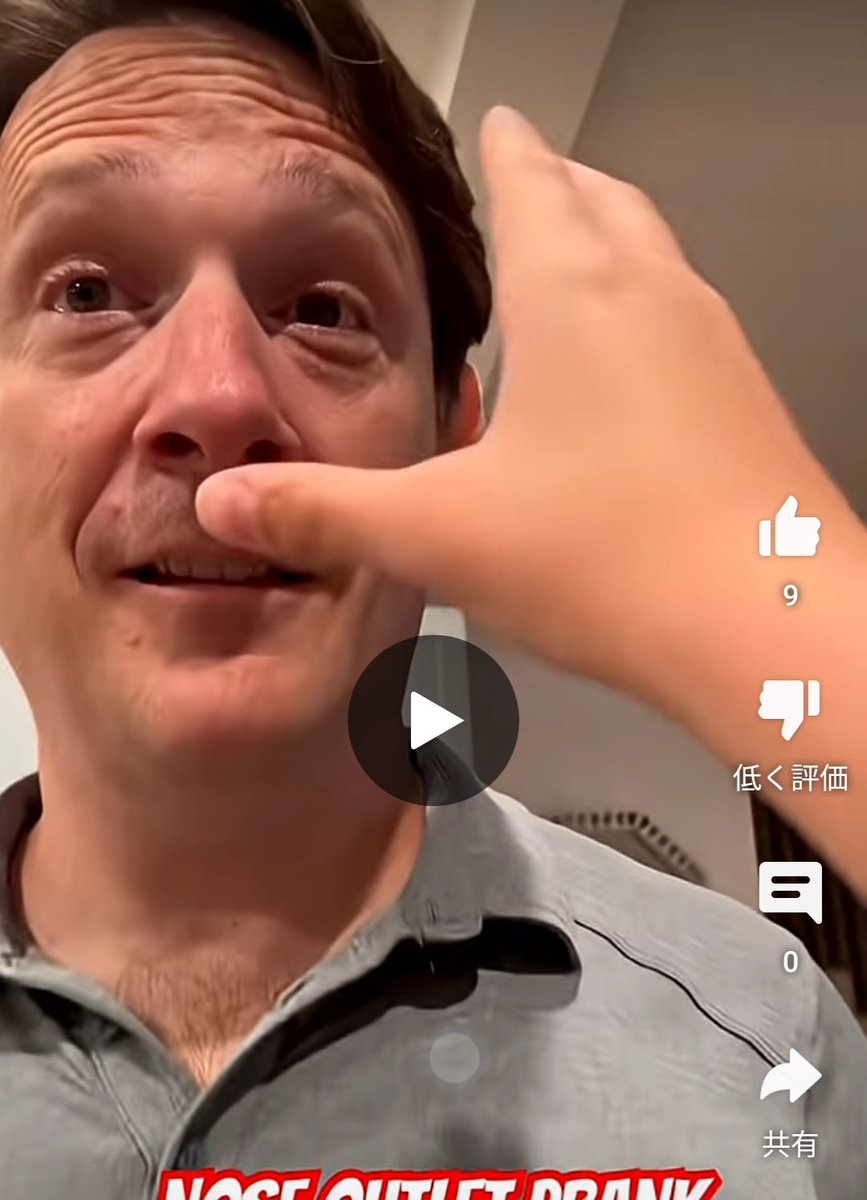 Dekkakuchisaku's tweet photo. Recent Tiktok trends are  really great!!! https://t.co/JNjRxL17Gc