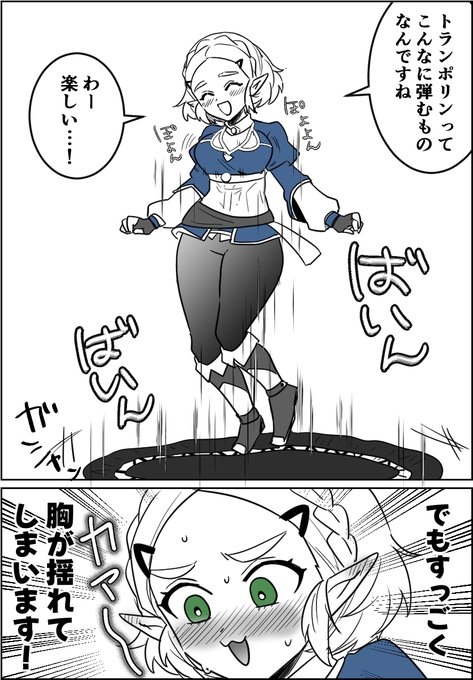 クーパー靭帯は守らなきゃね 