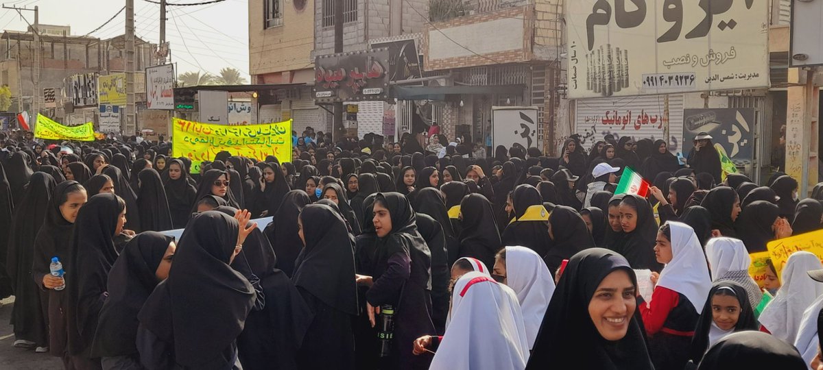 <a href="/bbcpersian/">BBC NEWS فارسی</a> اینجا، صحرای عشق است و ما رهروان راه حسین(ع).
اینجا،سنگر عزت است و ما سربندان امام زمان(عج).
امروز،در این راهپیمایی پرغرور، نهال انقلاب را با حضور سرافرازمان آبیاری می‌کنیم.