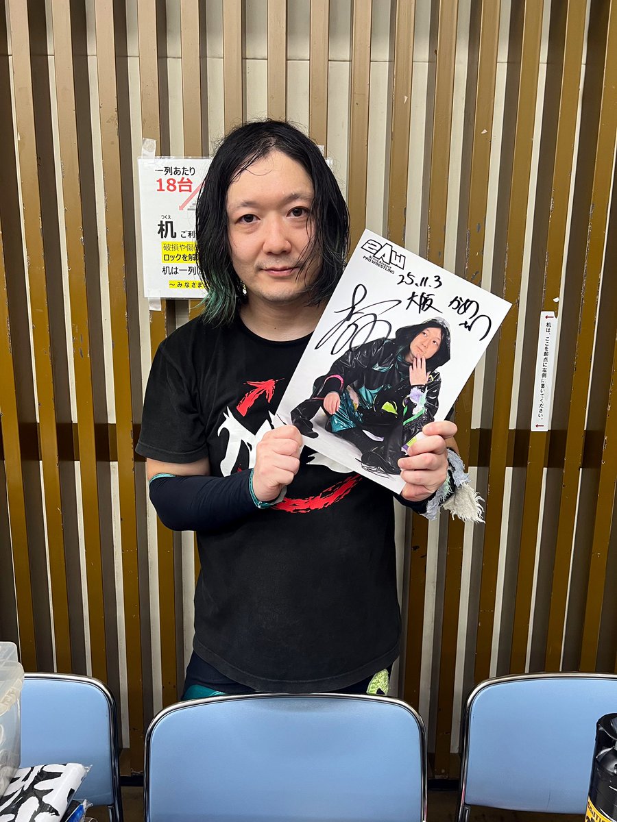 かめ (@kamesanyama) / Posts / X