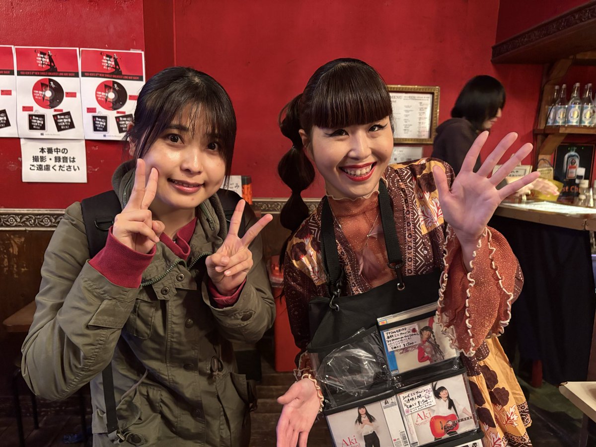 ぽむ ぽむ (@pom__020) / Posts / X