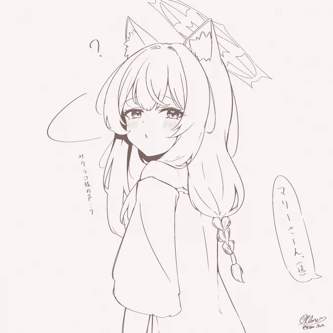rkgk 