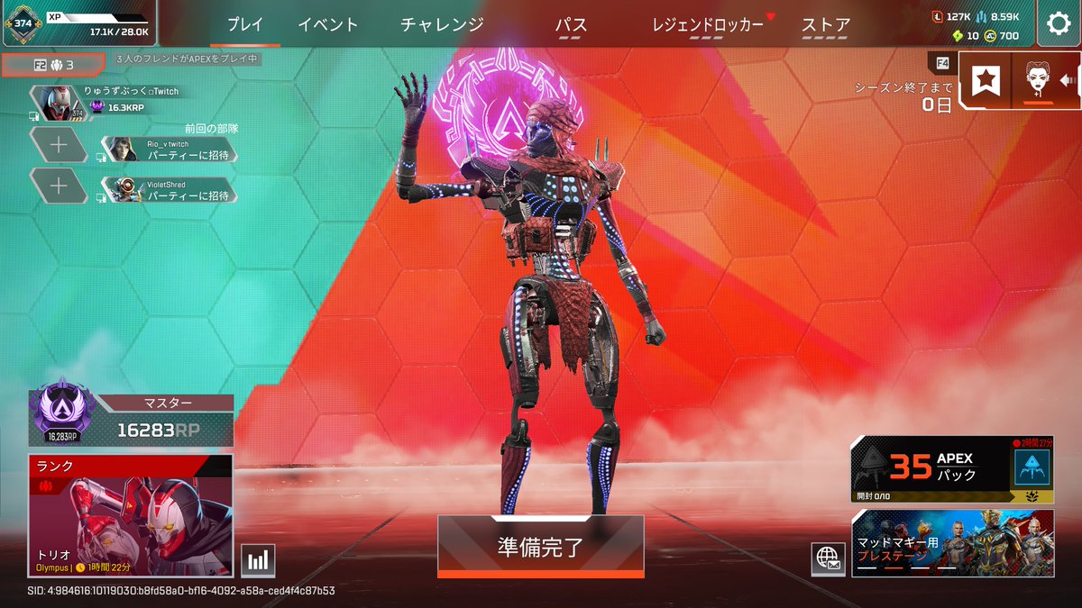 ryu⭐︎ サウンドクリエイター Ryu☆ 公式ホームページ ||