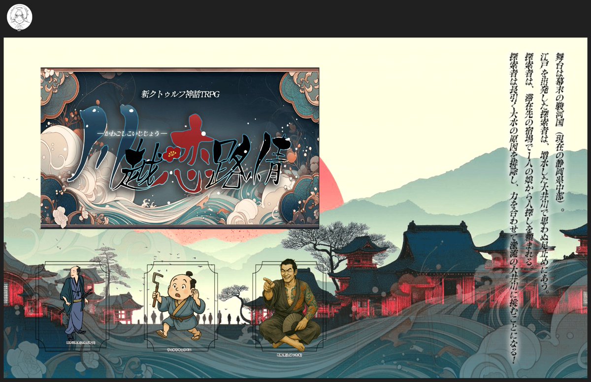 まみこページ Marble Print Jersey High Neck Top - green - Mame Kurogouchi