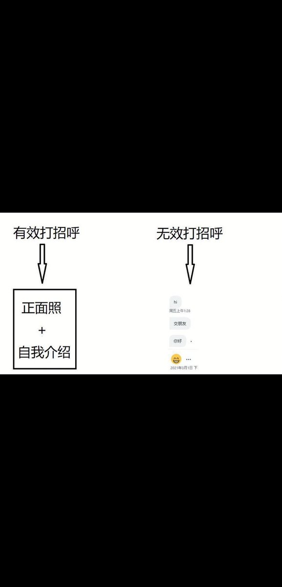 95后🎎 tweet media