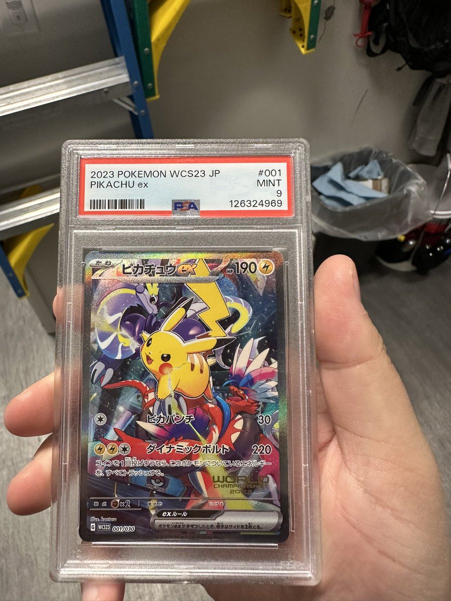 Good morning friends! Hope you’re all having a banger of a day!