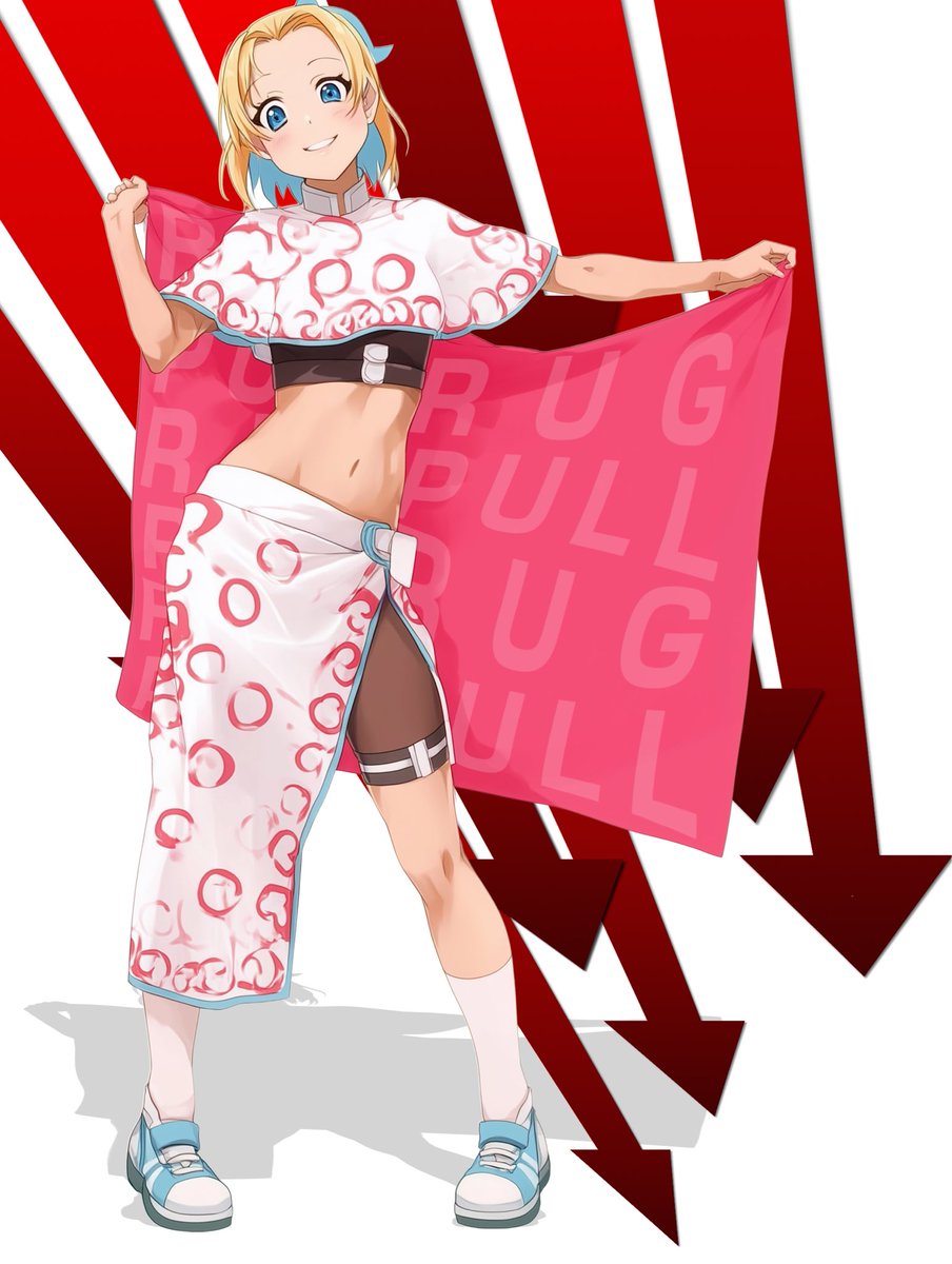 market got you feeling down?

kurabu will turn your frown upside down

we are still cooking, have no fear, no rug pull here