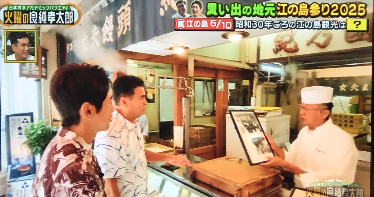 ☆mii ☆ (みぃ) on X