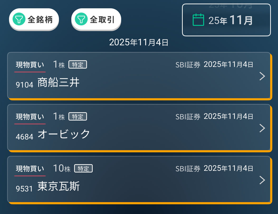 けいいち億⁉️ on X