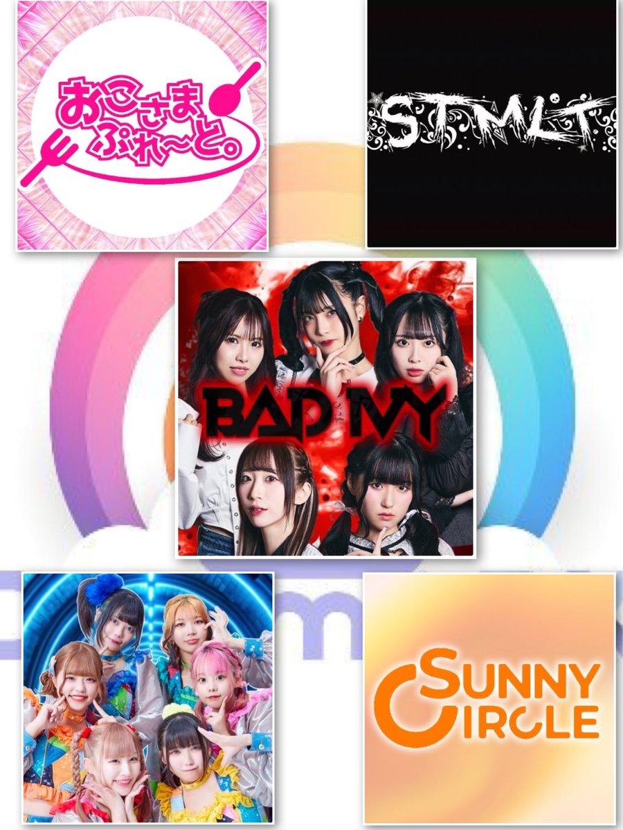 ☺︎Tamayu☺︎ 匿名配送さま おまとめ ☺︎Tamayu☺︎ 匿名配送さま おまとめ クマユウ🍓💗🍒🐱💤🐰💉