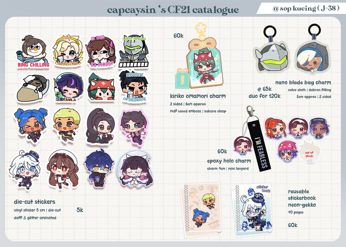 #cf21 final catalog! ₍ ᐢ. ̫ .ᐢ ₎

✦ sop kucing [ J-38 ]
✦ fandom: hololive, hazbin hotels, valorant, overwatch, and much more!

 #cf21catalogue (1/2)