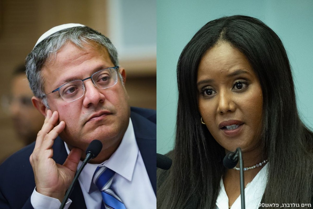 אחרי שלטענתה כינה אותה בכנסת 'טיפשה ודפוקה' - ח"כ תמנו שטה מגיבה לשר בן גביר: "כל מה שביקשתי זה שתעמוד מול האמא ותטפל בתיק, אתה לא תסתום לי את הפה"
#יומןהצהריים | <a href="/amirivgi/">אמיר איבגי - AMIR IVGI 🇮🇱🇮🇱🇮🇱</a>