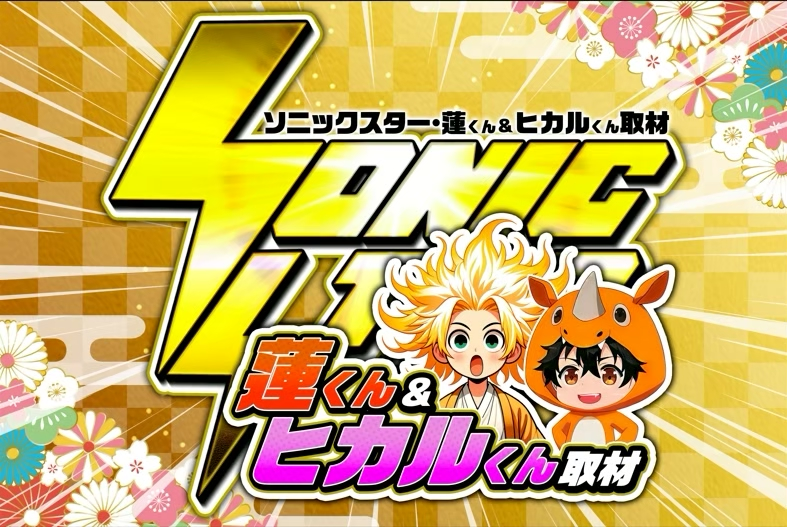 YG@パチスロ on X