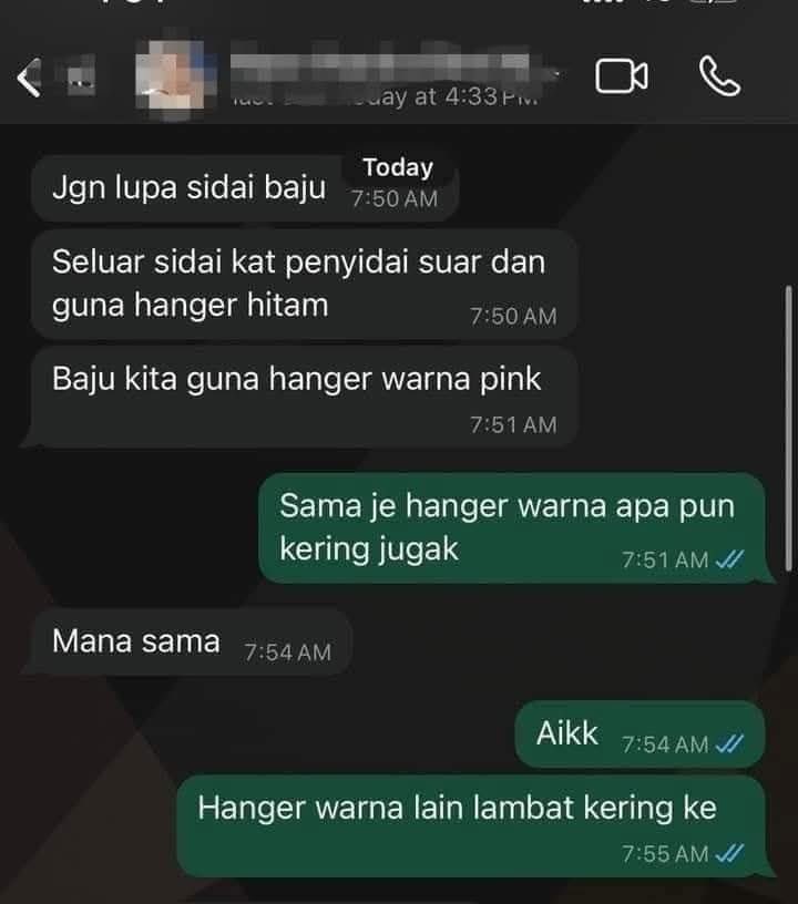 😭😭😭😭🤲🏻