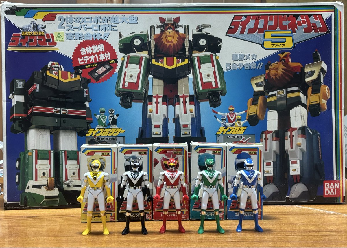 そら【空】 on X