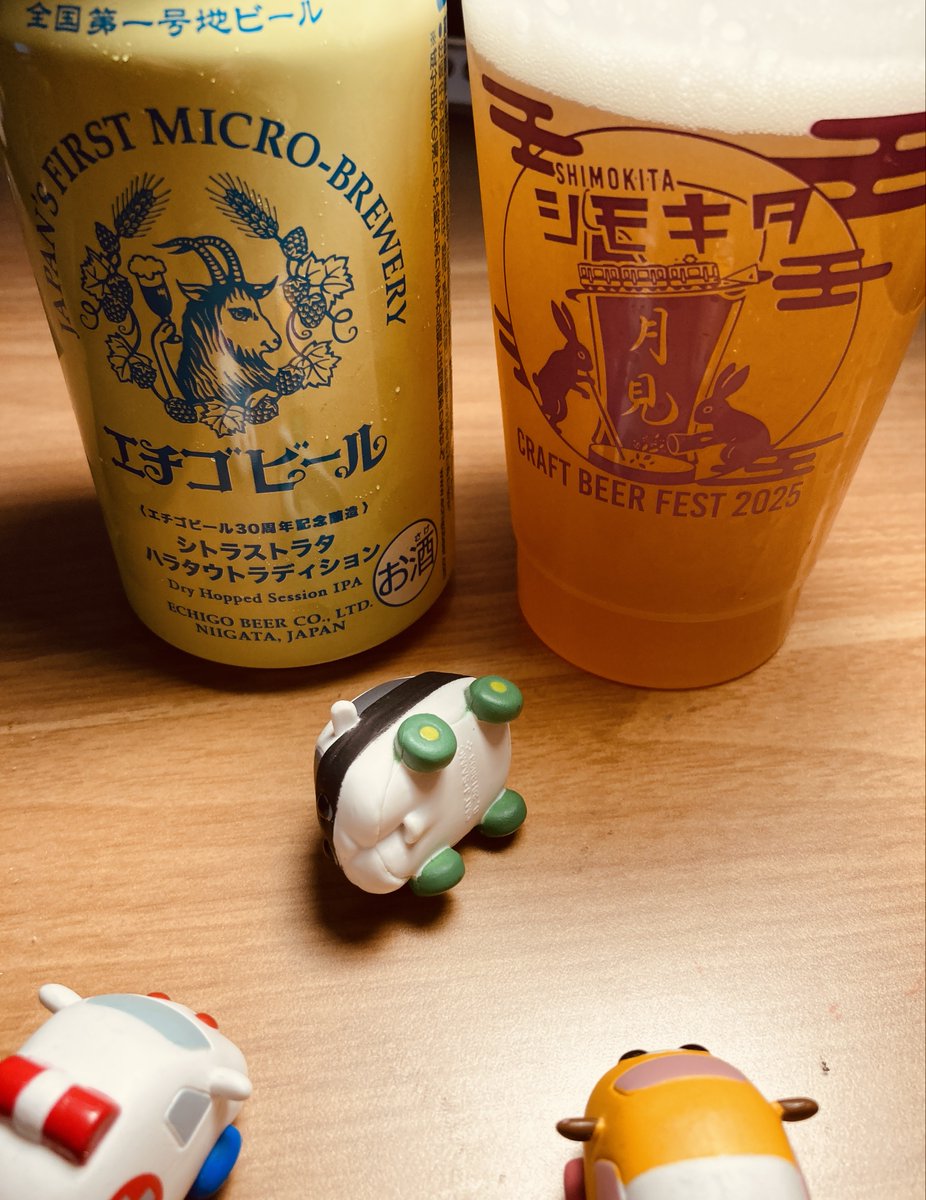 気まぐれヤーイ 俳優・永山絢斗の“ヤングタイマー”探訪記第2部「少年探偵団編