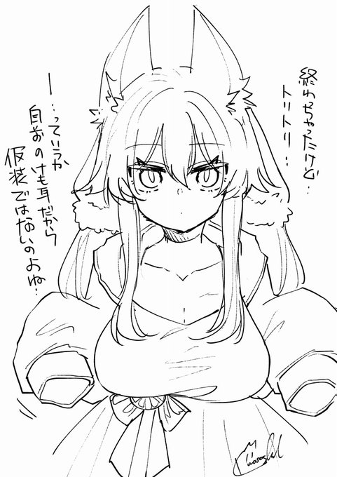 小夜お姉ちゃん🎃 