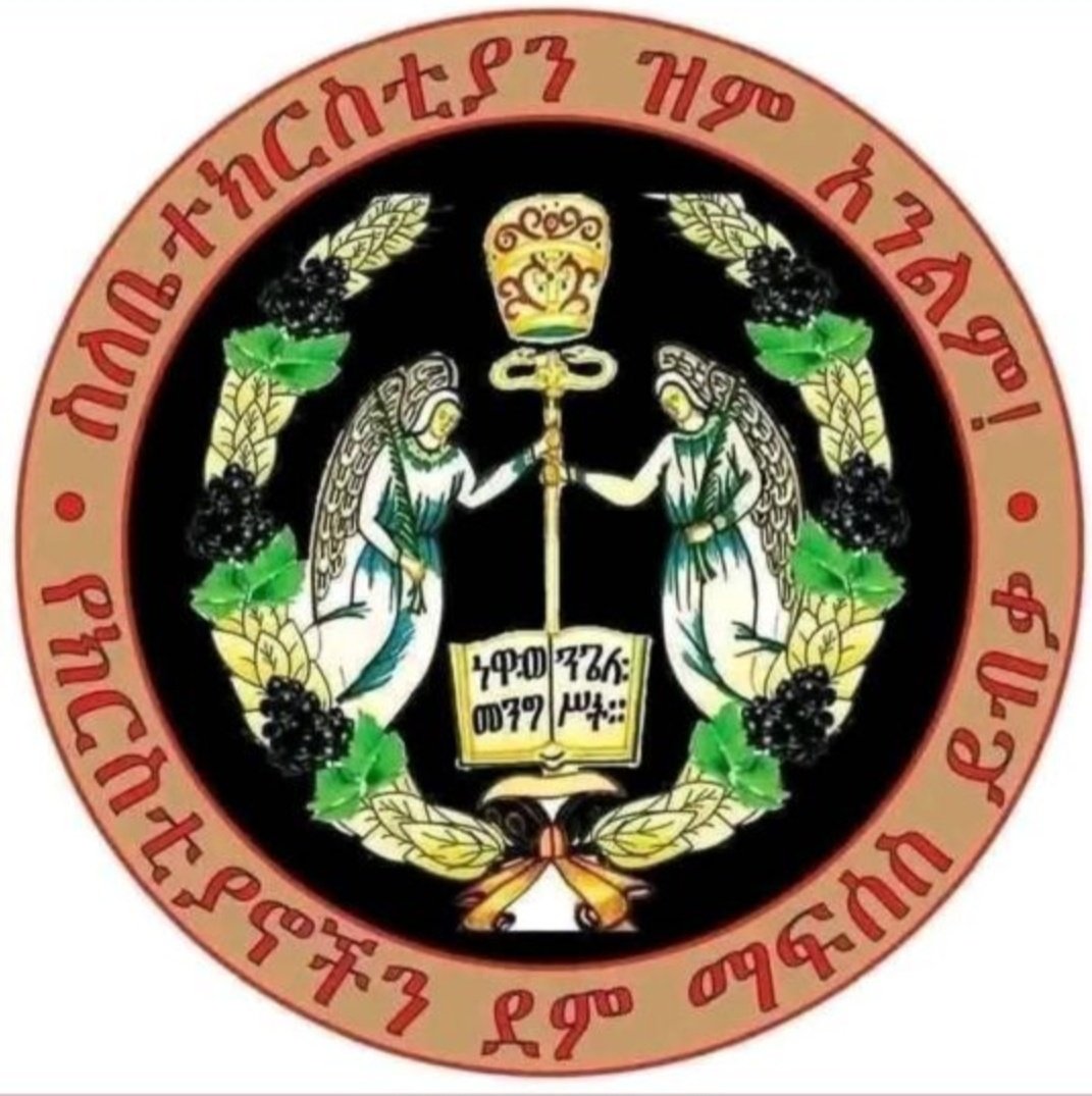 DE_S_TA16's tweet photo. ስለ ቤተክርስቲያን ዝም አንልም! 

የክርስቲያኖች ደም ማፍሰስ ይብቃ ። https://t.co/Dna8pHJlKb