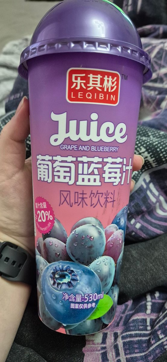 Время пить зимние чаи, кусна