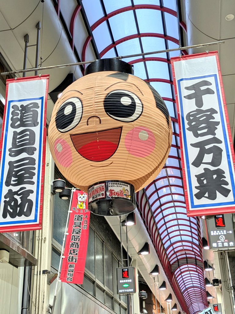 あんちゃん on X