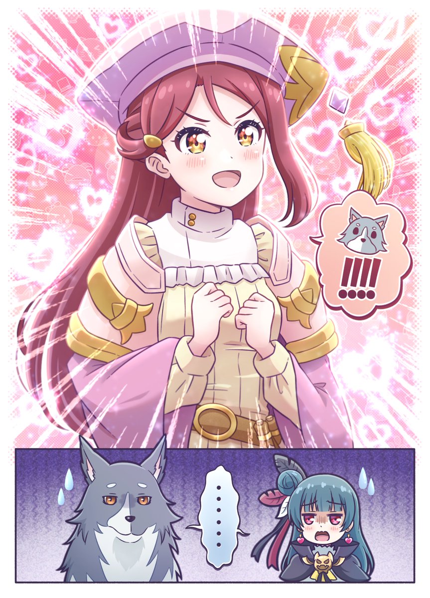 #いい推しの日 #Aqours #桜内梨子 