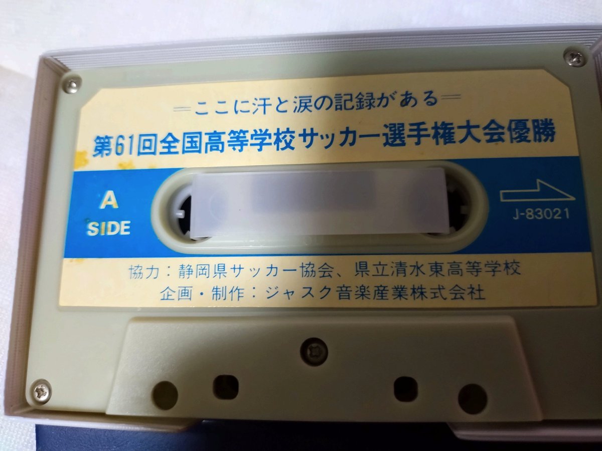 根付 般若￼在銘 N11 根付 般若￼銘有 N11