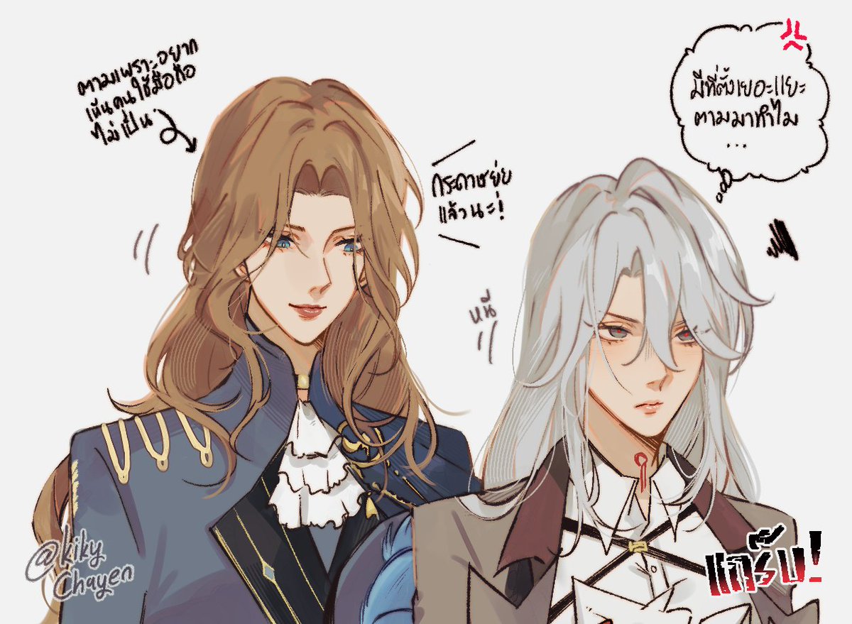 Welcome Augustus to MBCC✨
#PathtoNowhere #無期迷途