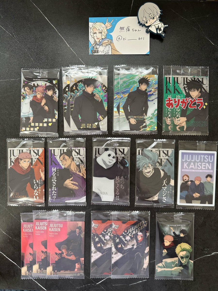 oi_____601's tweet photo. 【交換】呪術廻戦 ウエハース6

【譲】画像1、2

【求】異種五条悟

郵送での交換📮
お気軽にご相談下さい！ https://t.co/9mcCoTtYB6