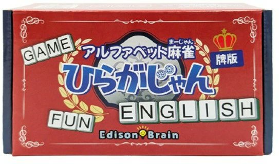 ミスタービーンのボードゲーム バトンストア on X