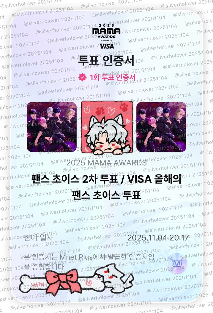 silverholover's tweet photo. #2025MAMAVOTE
#PLAVE https://t.co/6yJGK1pfD5